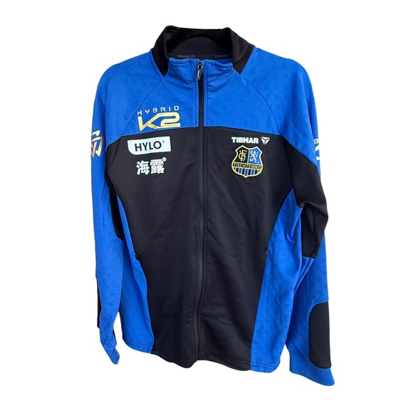 Tibhar Other - Table Tennis Training Jacket